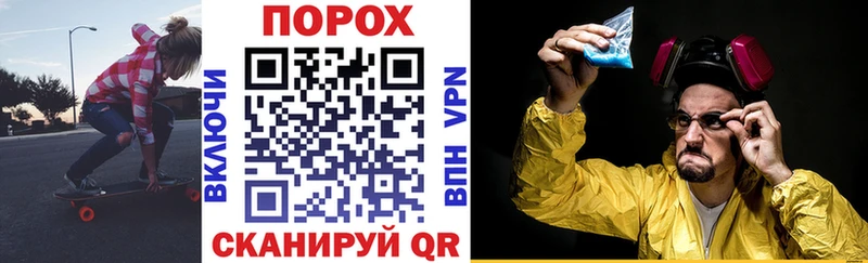АМФЕТАМИН 97%  Купить  Славянск-на-Кубани 