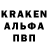 Amphetamine VHQ kirill sviderski