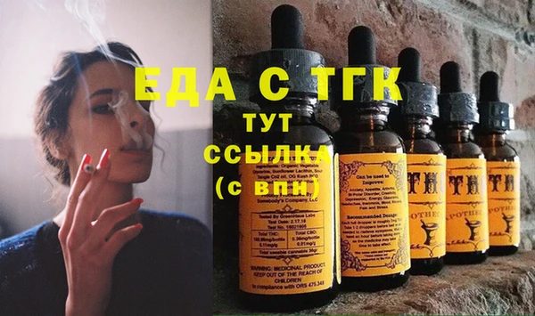 кокаин перу Алексин