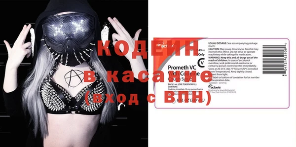 кокаин перу Алексин