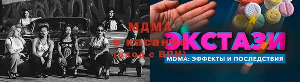кокаин Алзамай