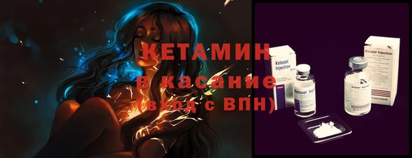 кокаин Алзамай