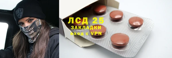 кокаин Алзамай