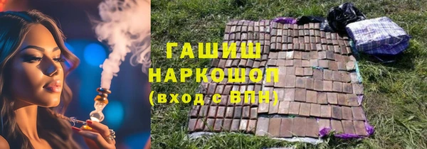 кокаин Алзамай