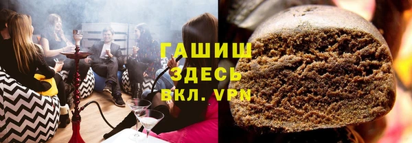 кокаин перу Алексин
