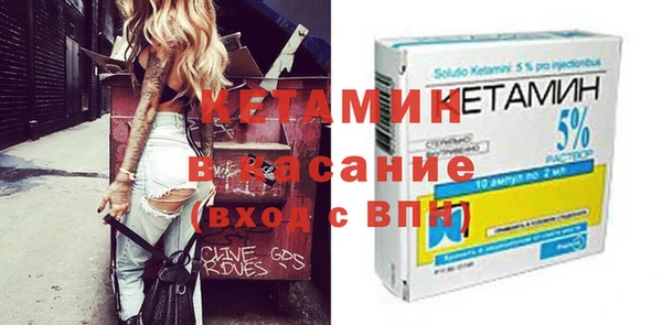 кокаин перу Алексин
