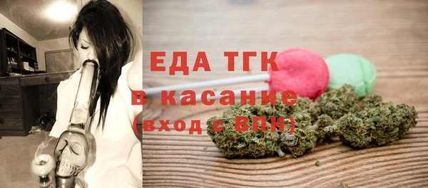 кокаин Алзамай