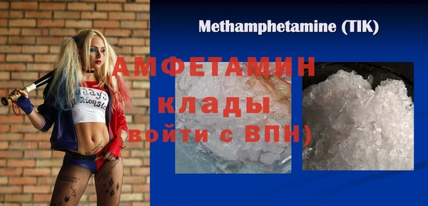 кокаин Алзамай