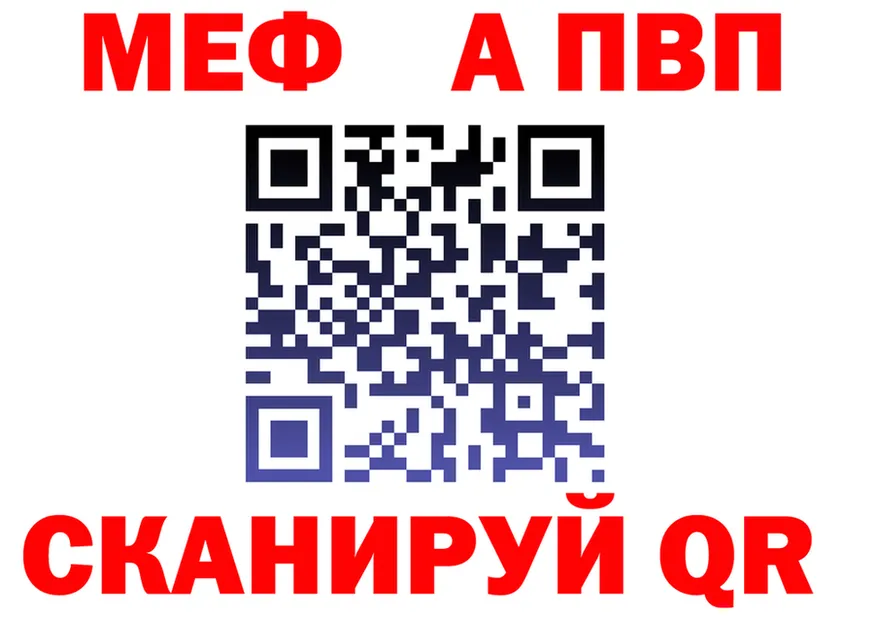 ТГК Wax зеркало площадка блэк спрут Славянск-на-Кубани